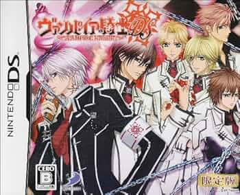Vampire Knight トランプ 2013年版 c9e9c5bdb325759c69ec31abd3601c