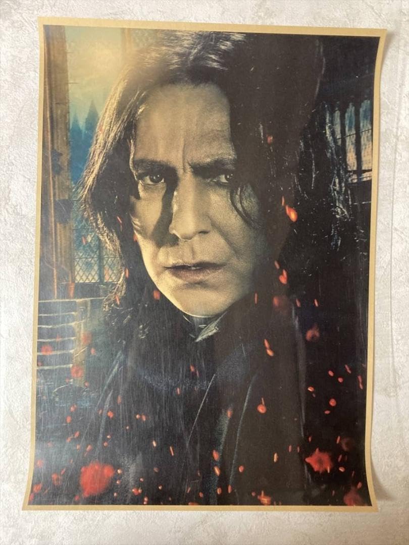 Amazon.co.jp: 「ハリー・ポッター スネイプ先生 レトロ調