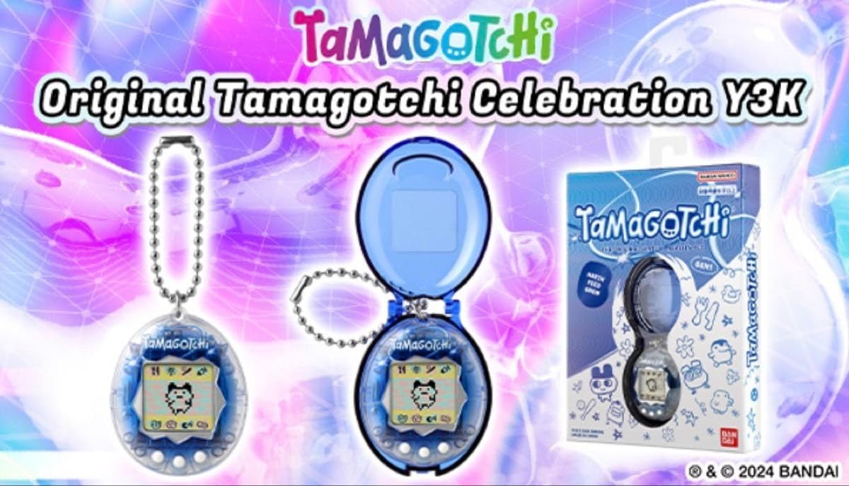 たまごっち　OriginalTamagotchi Celebration Y3K Amazon.com: Tamagotchi Original - Celebration Y3K +