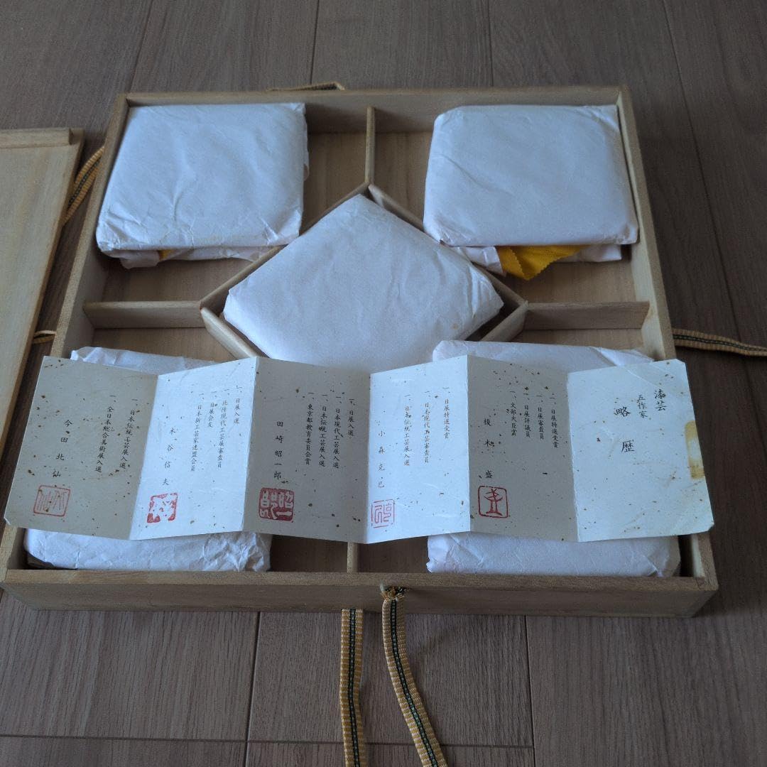 輪島塗五十三次蒔絵銘々皿 5客　象彦　山中塗　越前塗　春慶　津軽塗 輪島塗五十三次蒔絵銘々皿 5客 象彦 山中塗 越前塗 春慶 津軽塗 輪島塗