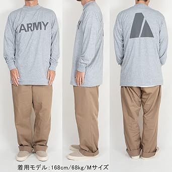 Amazon | [アメリカ軍] US ARMY IPFU ロングスリーブ Tシャツ バック