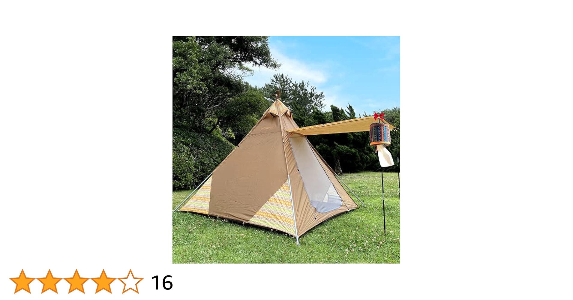【新品未使用】ティピーテントTeepee 収納バッグ付き　インディアンテント Amazon | Be Oshare ワンポールテント 3-4人 インディアンテント