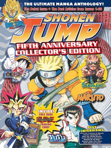 Shonen Jump Issue 1: Fifth Anniversary Collector's Edition