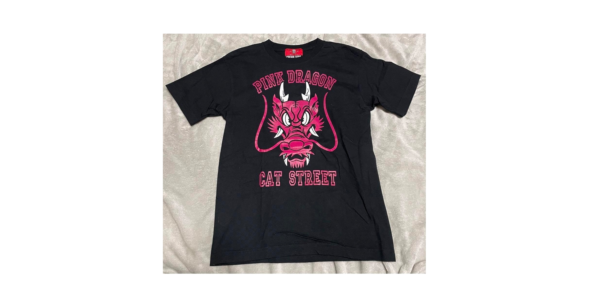 大幅値下　希少　クリームソーダ　ピンクドラゴン　黒赤　セットアップ　レア Amazon.co.jp: クリームソーダ ピンクドラゴン T ブラック CREAM
