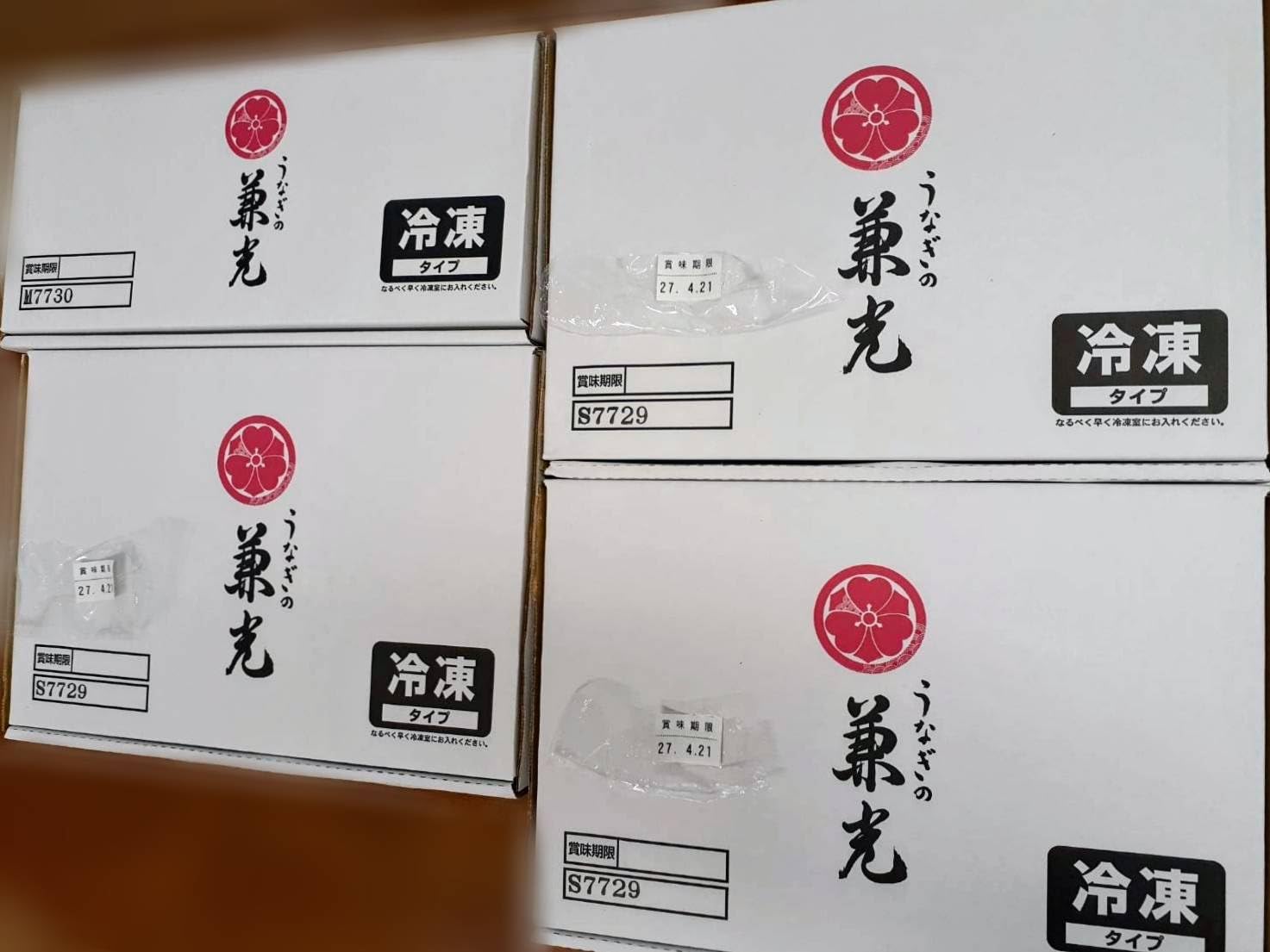 お客様イメージ