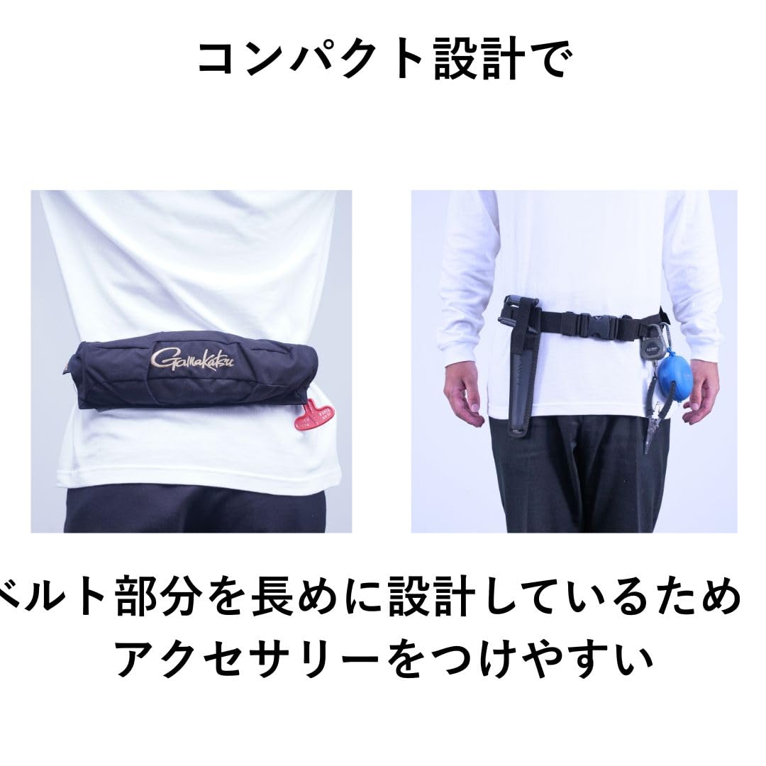 Amazon | がまかつ(Gamakatsu) コンパクトエアフローター ブラック