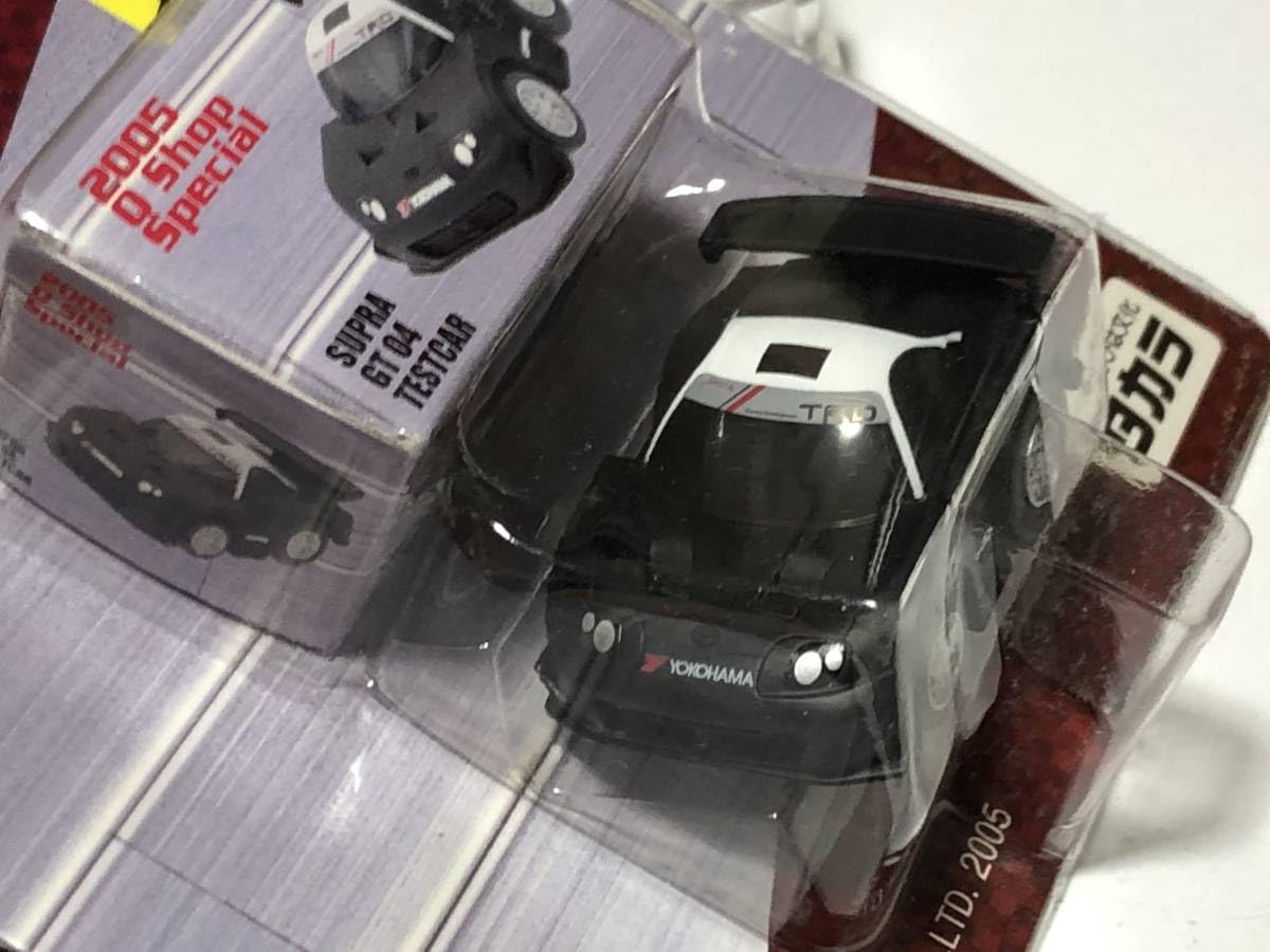 Amazon.co.jp: CHORO-Q チョロQ スープラ GT 04 テストカー Qショップ