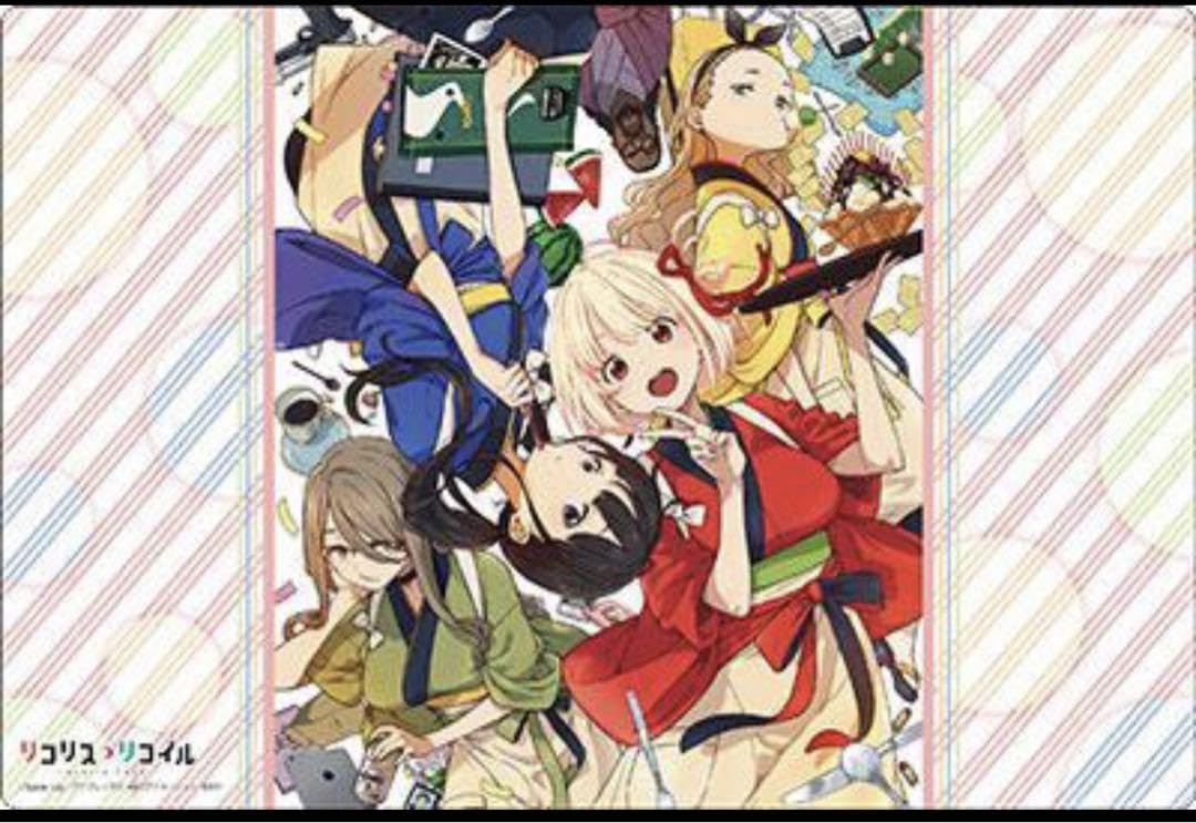 リコリス・リコイル プレイマット 錦木千束 Amazon.co.jp: リコリス・リコイル 錦木千束 井ノ上たきな プレイ