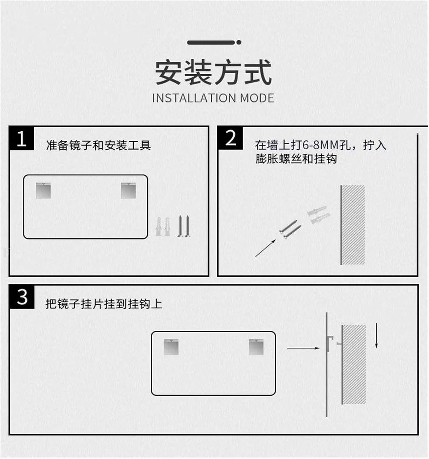 Bathroom Mirror, Mirror Smart Full Body Shower Makeup Bathroom Mirror Backlight Illuminated Indoor Supplies(900mm 1500mm)