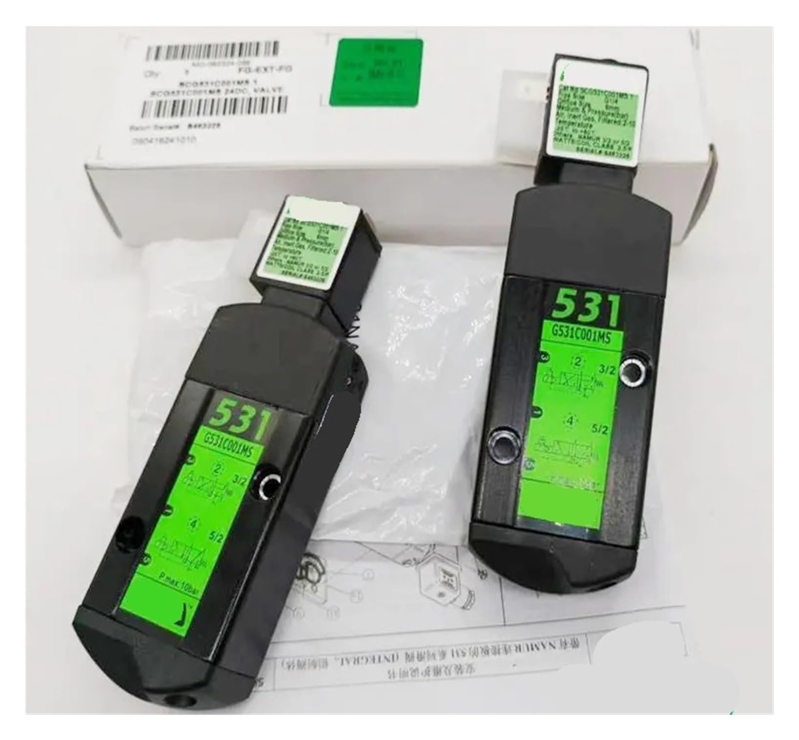 LEOTNNDQ 1pcs G531C001MS/Pneumatic directional valve AC220/DC24(SCG531C001MS DC24V)