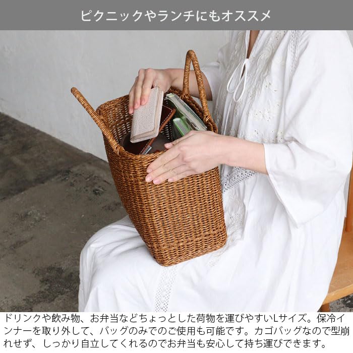 Amazon｜保冷バッグ ユティル ピクニッククーラーバッグ Lサイズ