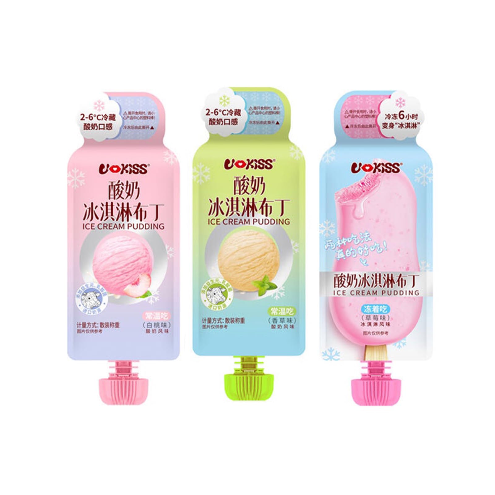 Yogurt Pudding,Vanilla Strawberries and Peaches Flavor,Leisure Snack,Natural Instant Pudding,Perfect For Baking, Smoothies, Desserts and Drinks（3 bag,