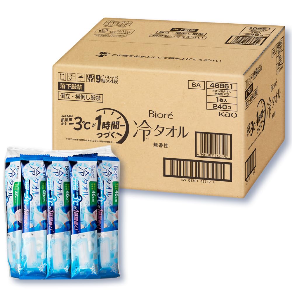 Biore 冷タオル 無香性 240本入 まとめ売り 企業向け 熱中症対策 Amazon.co.jp: ビオレ 冷タオル 無香性 240枚入 梱販売 業務用 大容量