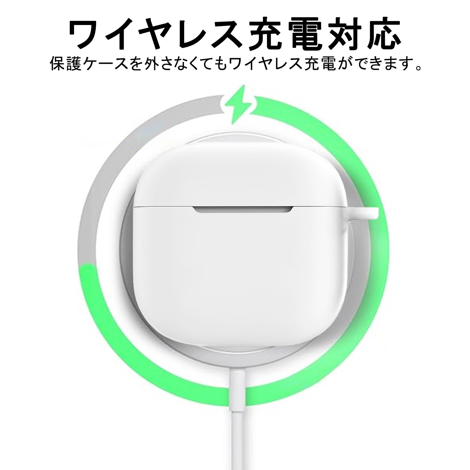 Amazon | For AirPods 4 用 ケース （2024年発売）airpods 第4