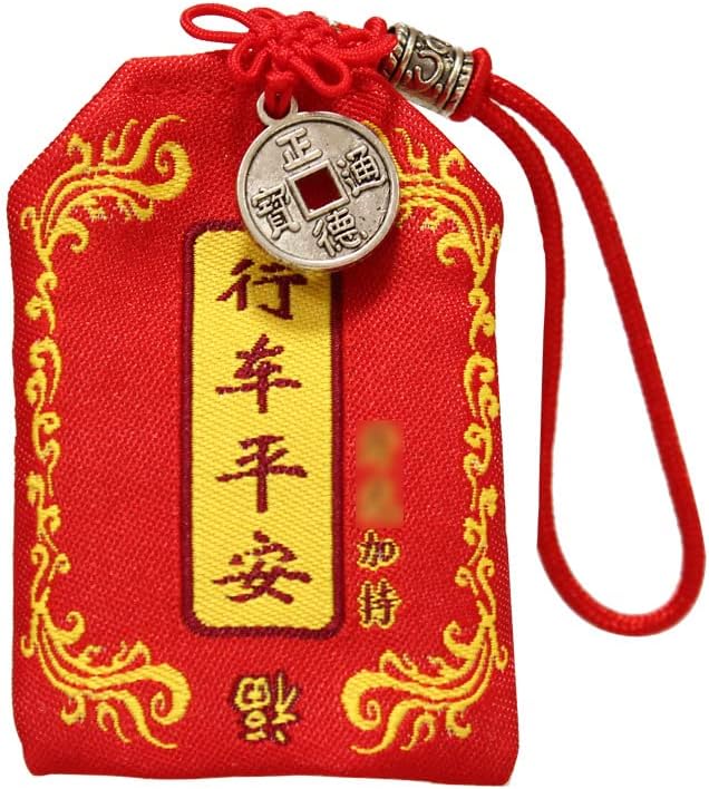 Miniatura 3 de Taoísta Supplies - Amuleto exorcismo que trae buena suerte mascota decoración colgante de decoración de mascotas