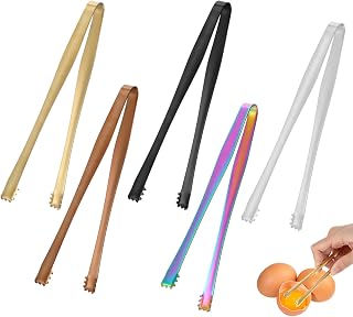 5Pcs Egg Chalaza Removal Tool, Stainless Steel Egg Membrane Removal Tool Toothed Design Eggshell Fragment Remover Kitchen Tongs for Food Cooking Pastry Cake Bakers Chef (5 Colors)