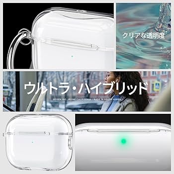 Apple - AirPods Pro MWP22J/A＋Spigenクリアケース Amazon | Spigen Airpods Pro 2 ケース 透明 クリア ワイヤレス