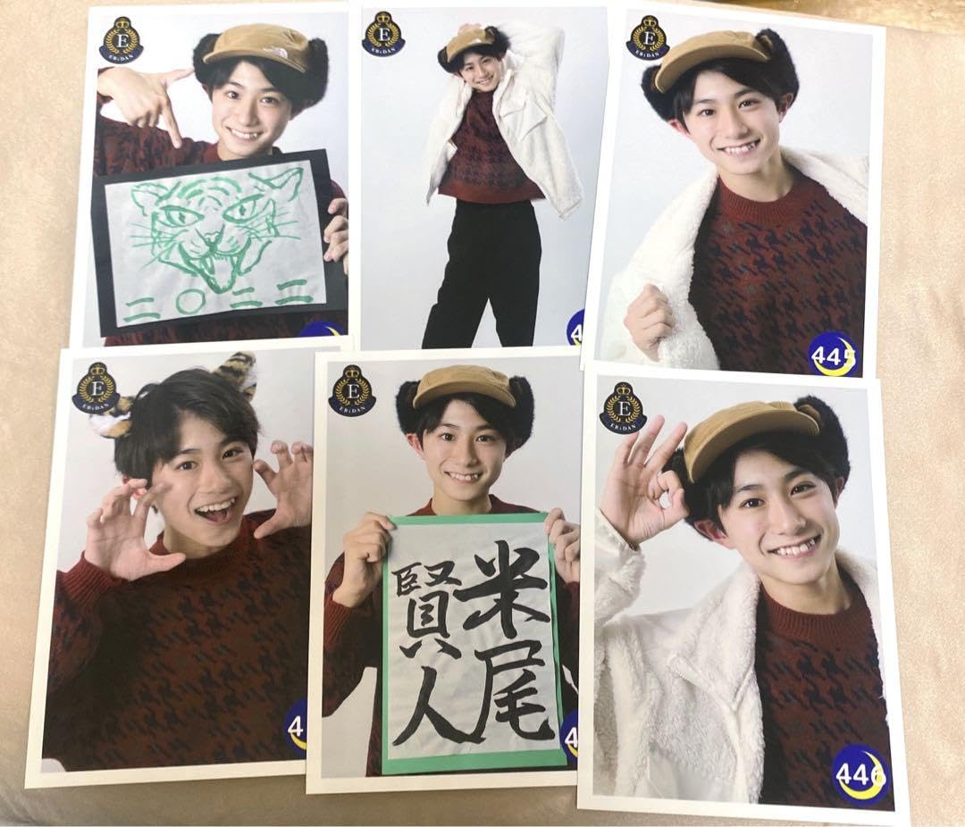 Amazon.co.jp: 米尾賢人 KENT 竜宮城 生写真 EBiDANSENDAI えびせん 