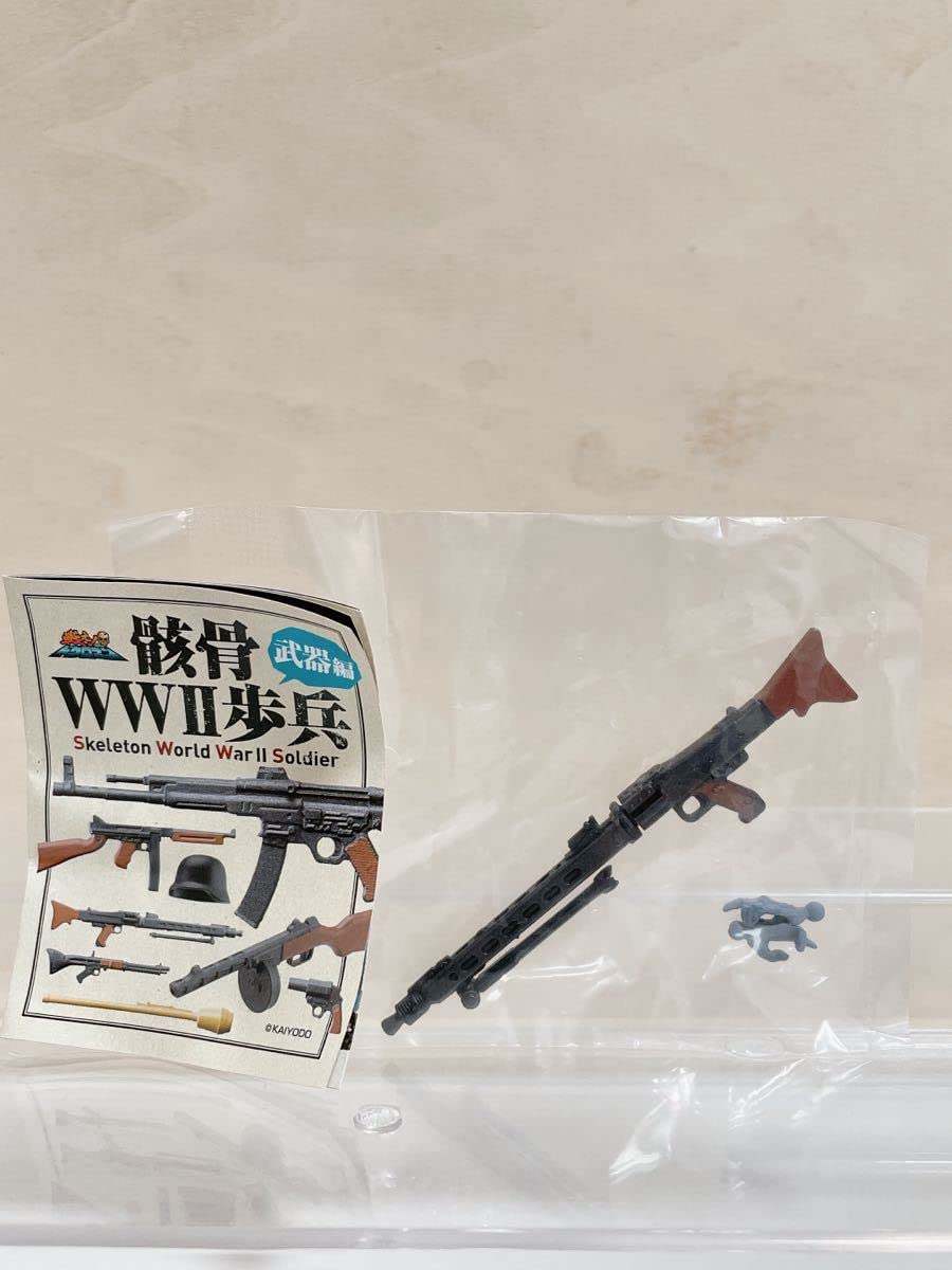 Amazon | 戦え！ドクロマン 骸骨WWⅡ歩兵 武器編 MG42 機関銃