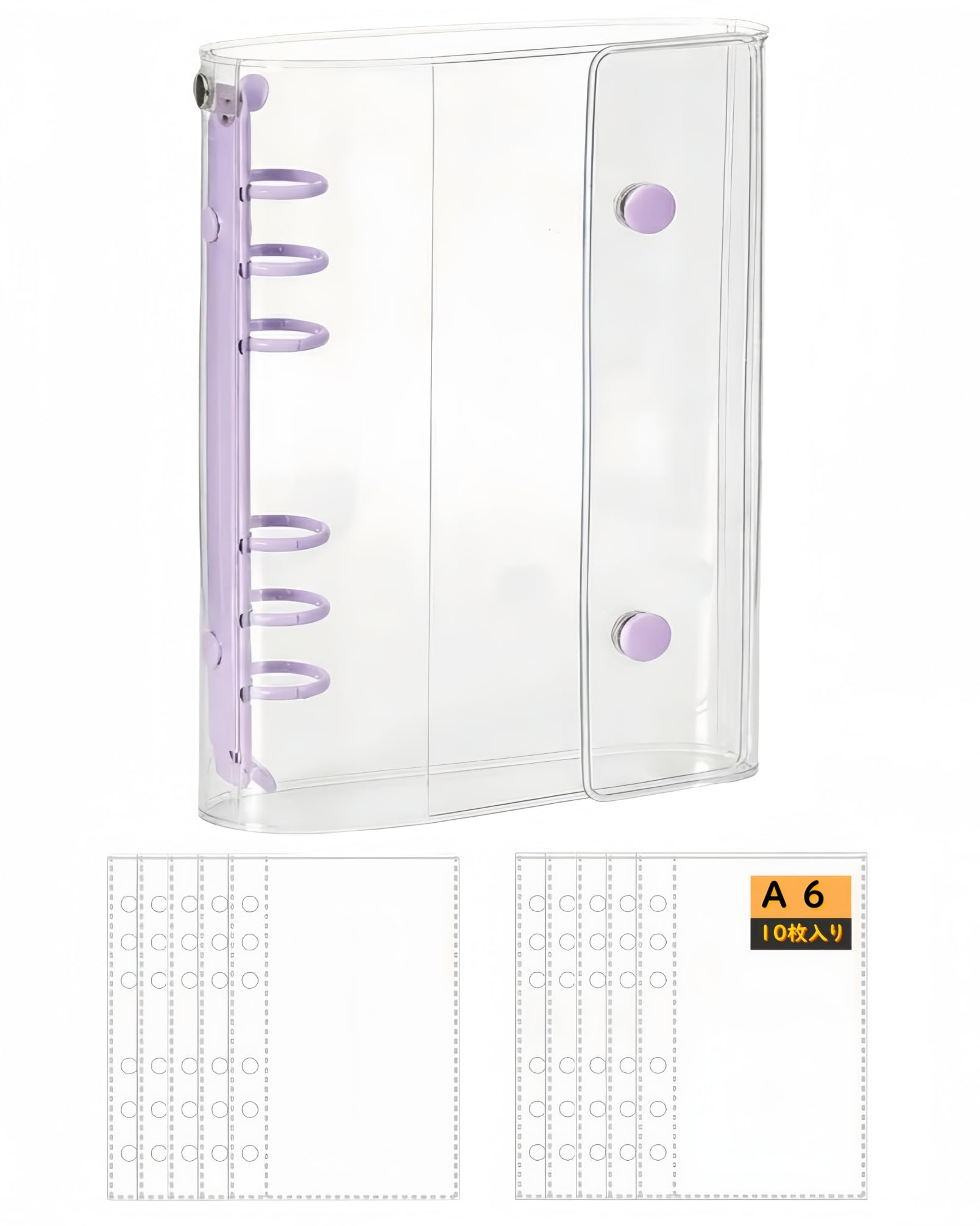 PERZUMI Girls' Seal Notebook, Clear, A6 Binder, 6 Holes, Large, 7.7 x 5.2 inches (196 x 132 mm), Removable, Refill, Includes 10 Pocket Refills, Seal Storage, Pushing Goods (Purple) : Office Products