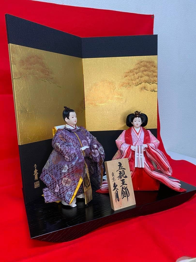 東京久月　雛人形　立親王平飾りセット・間口約５０×奥行約３０×高さ約５４㎝ 東京久月 雛人形 立親王平飾りセット 間口約50×奥行約30