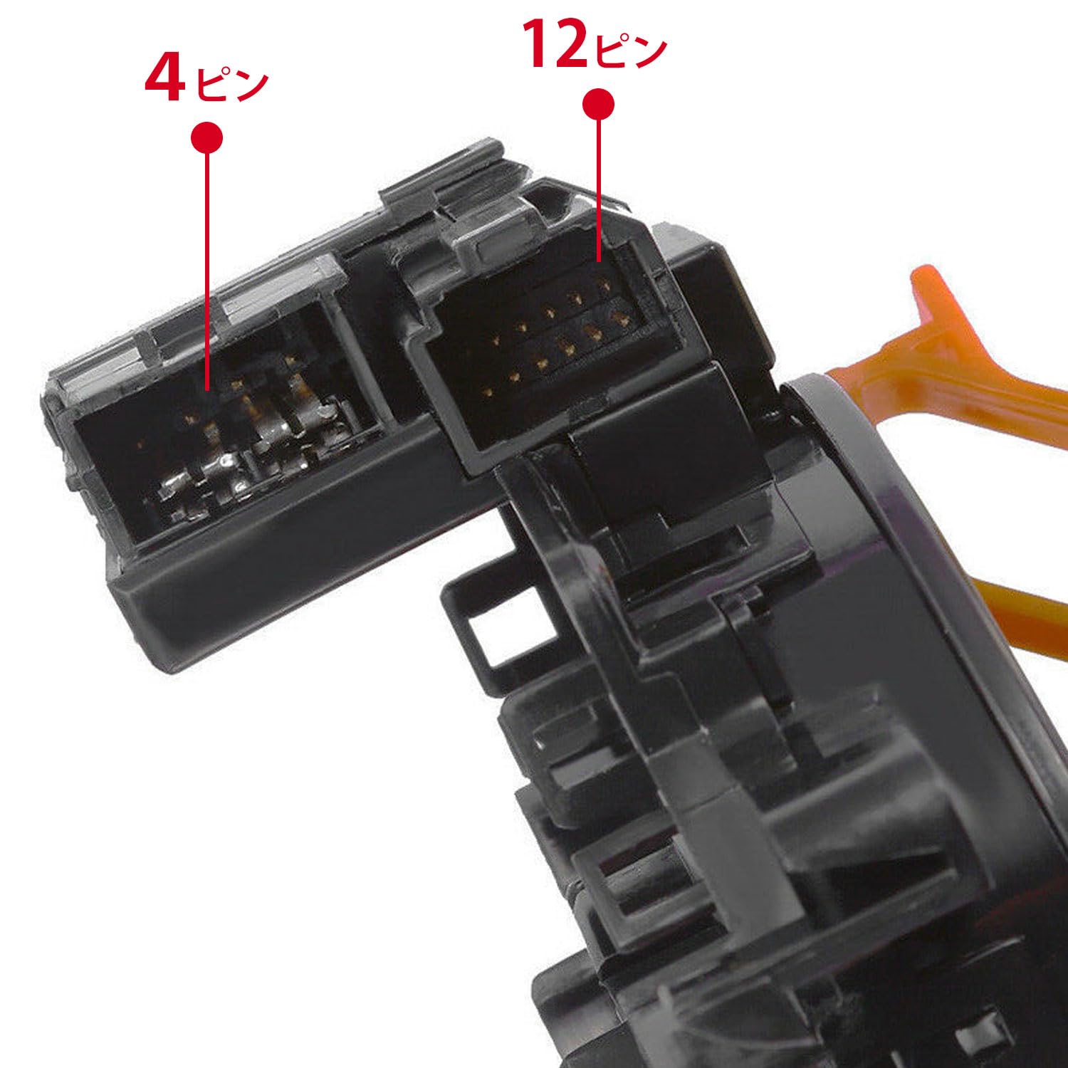 ちゅん 84307)CABLE SUB-ASSY， トヨタ トヨタ純正品番先頭84 【通販