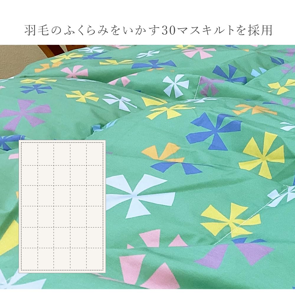 Amazon｜シビラ ダウンケット ウォッシャブル シングル 肌掛け布団