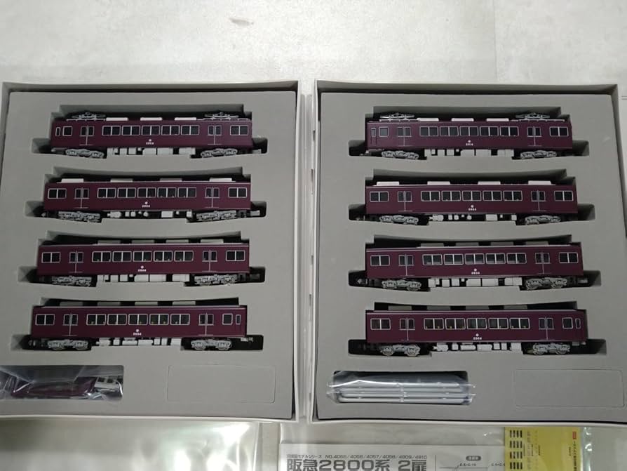 【限定品】阪急2800系2扉冷房車 2804編成8両セット 限定品】阪急2800系2扉冷房車 2804編成8両セット - メルカリ