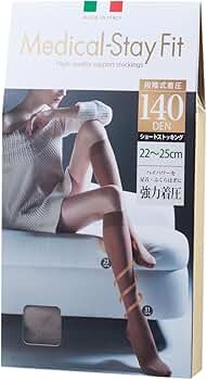 Amazon.co.jp: 着圧ストッキング ほっそり美脚 メディカル