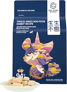 PET-EVER PureFeast gefriergetrocknete Hundeleckerlis, 94% tierisches, gefriergetrocknetes Rohfutter, gesundes Futter mit hohem Proteingehalt und Mahlzeitenmixer für Hunde (400g, Kaninchen) product image