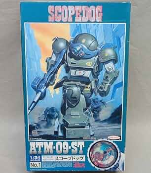 ボトムズ スコープドッグ 1/24 塗装済完成品 旧キット タカラ タカラSAK 1/24 装甲騎兵ボトムズ スコープドッグ組立てレビュー