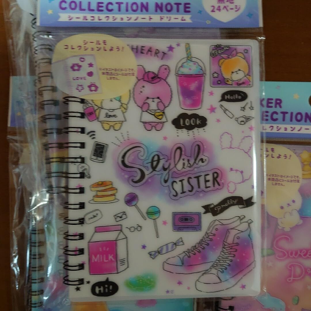 Amazon.co.jp: シール帳 6冊セット 平成レトロ : 文房具