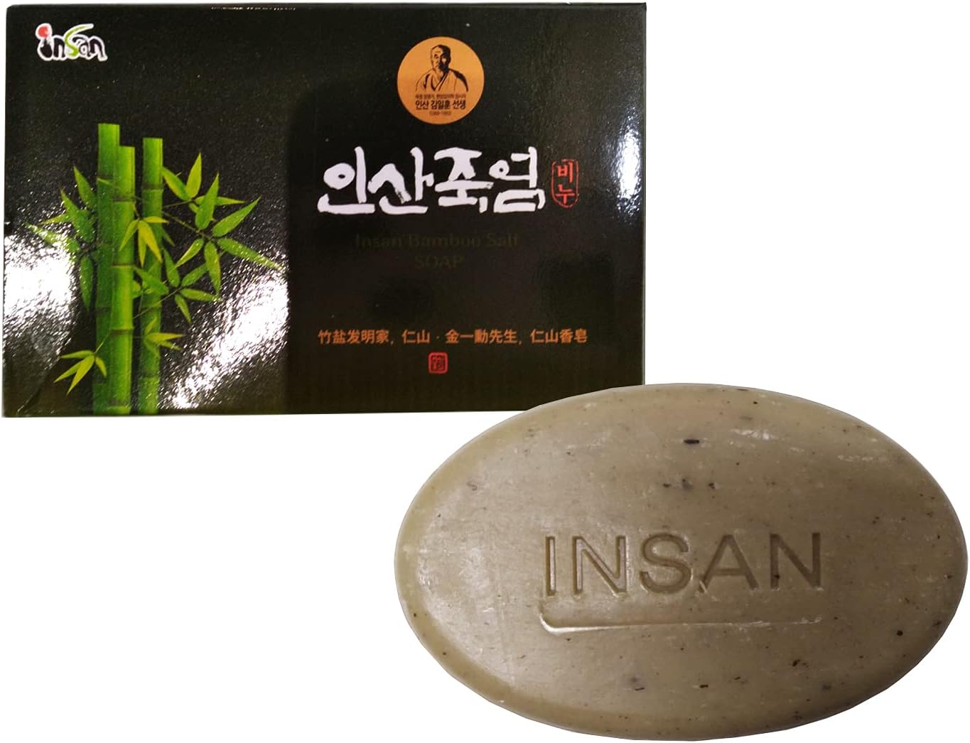 Insan 9 x roasted Bamboo Salt Soap K Beauty Soap, 100% Natural/Antioxidant
