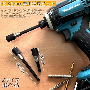 えみページ BENJAMIN GRAPH EDGAR PAPER S/S Oversized Tee – Graphpaper