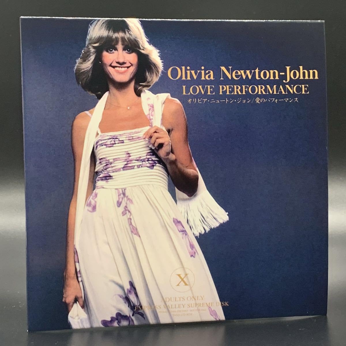 Amazon.co.jp: OLIVIA NEWTON-JOHN LOVE PERFORMANCE 愛の