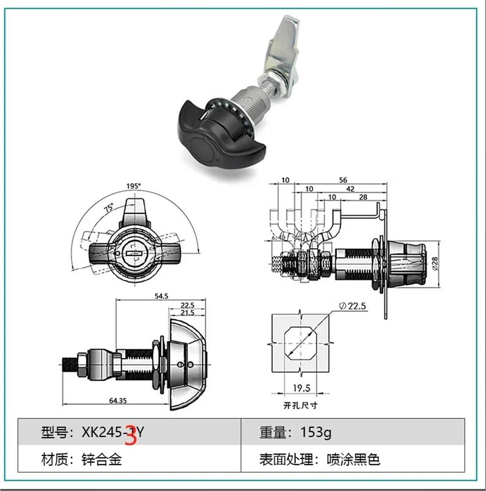 XK245-3 Large Compression Door Lock E3-158-25 Airfoil Locking Keyed CH751 Metal Wing Lock 1Pcs