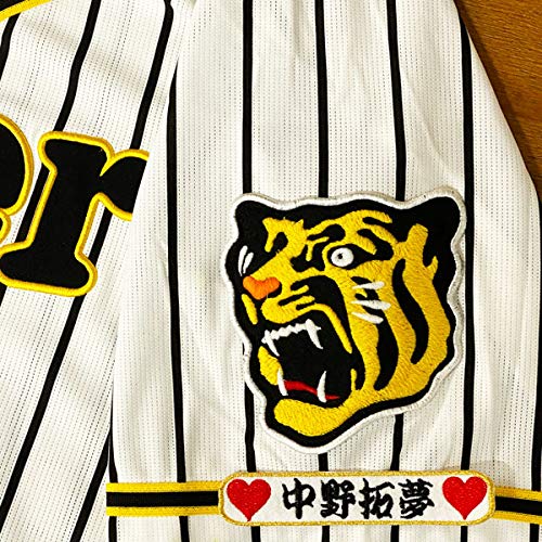 Amazon.co.jp: 阪神 タイガース 刺繍ワッペン 中野 拓夢 ネーム 袖