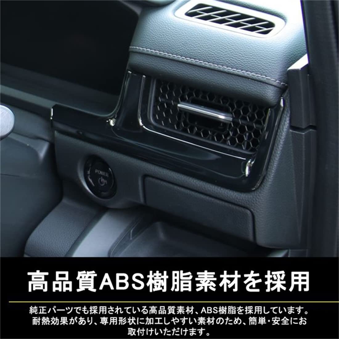 Amazon | YOFER ホンダ 新型 ステップワゴン エアー スパーダ RP6 RP7