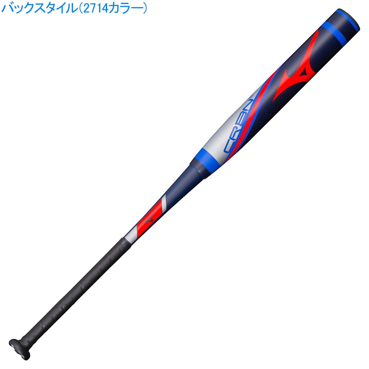 Amazon | MIZUNO(ミズノ) ソフトボール3号 革・ゴムボール用 FRP製