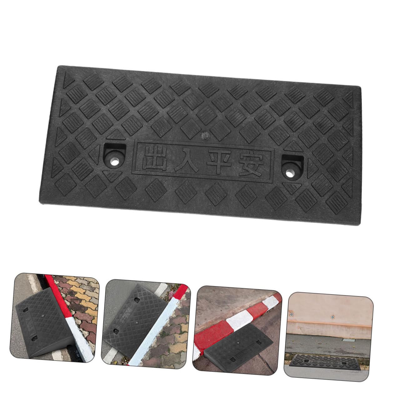 Rampa per Auto Portatile in Gomma Nera Resistente e Antiscivolo per Soglie e Gradini Interni, per Porte e Accessi Sicuri in Casa
