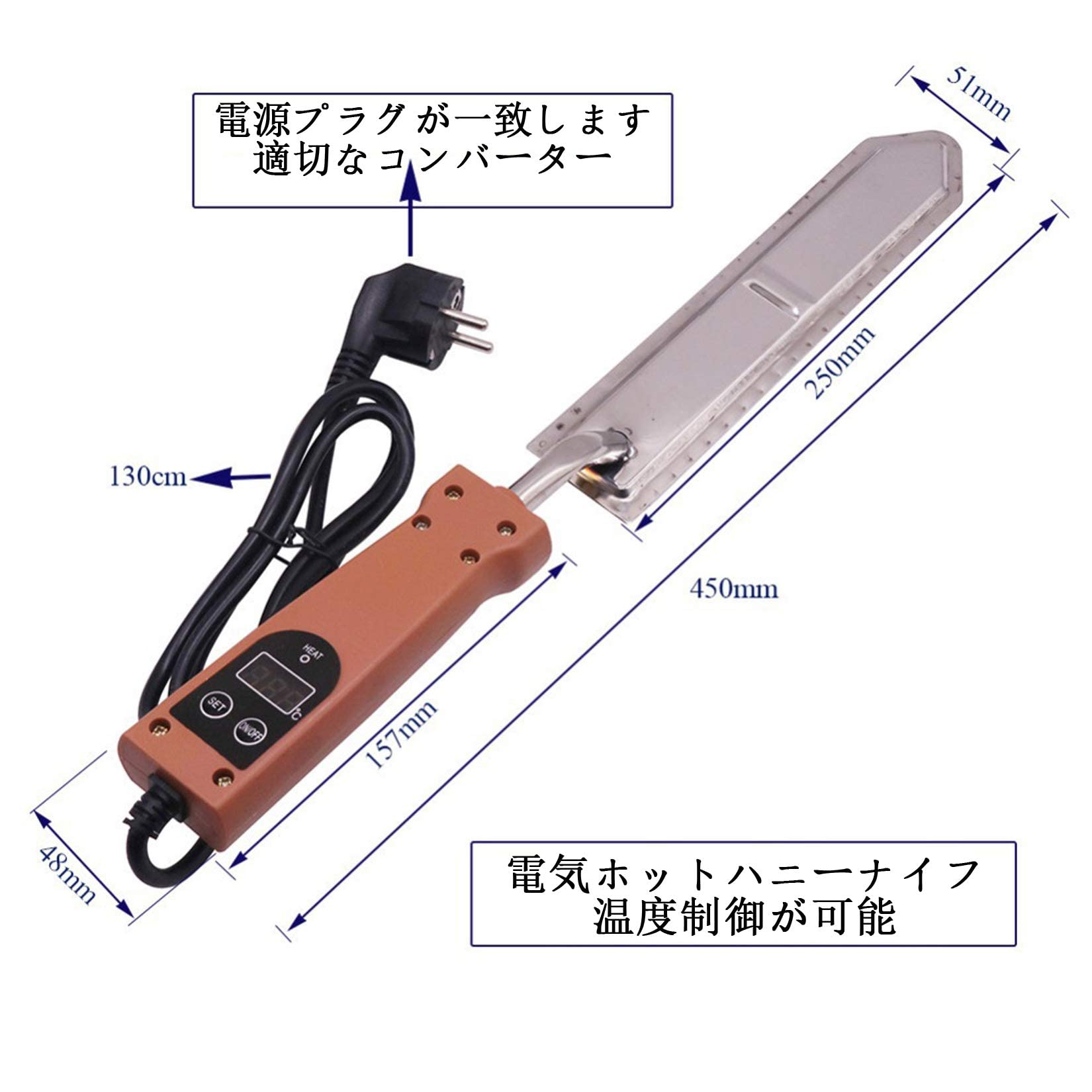 Amazon | 電気熱性蜜刀ステンレス熱性蜜刀恒温蜂蜜開蓋刀 (110V
