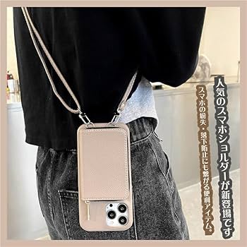 専用出品です Amazon.co.jp: 【DBWYPY】iPhone15Promax ケース