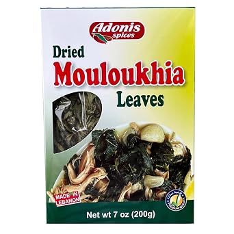 Adonis - Dried Mouloukhia Leaves, 200g 7 Oz Malva, Molokhia, Nalta jute, Tossa jute, Jute mallow
