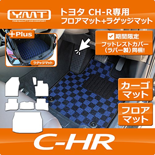 Amazon | YMT トヨタ C-HR(ガソリン 4WD) フロア+ラゲッジマット