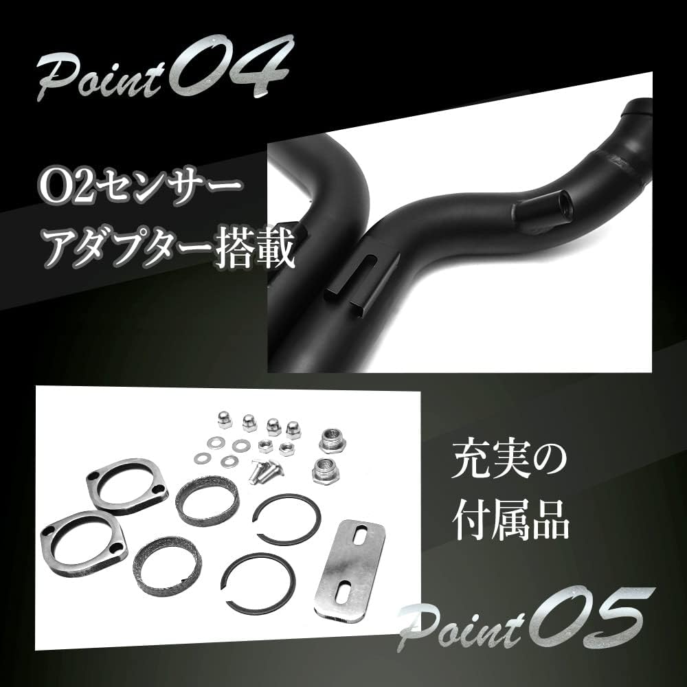 ランキングや新製品 ハーレー Yパイプ マフラー ツーリング ソフテイル