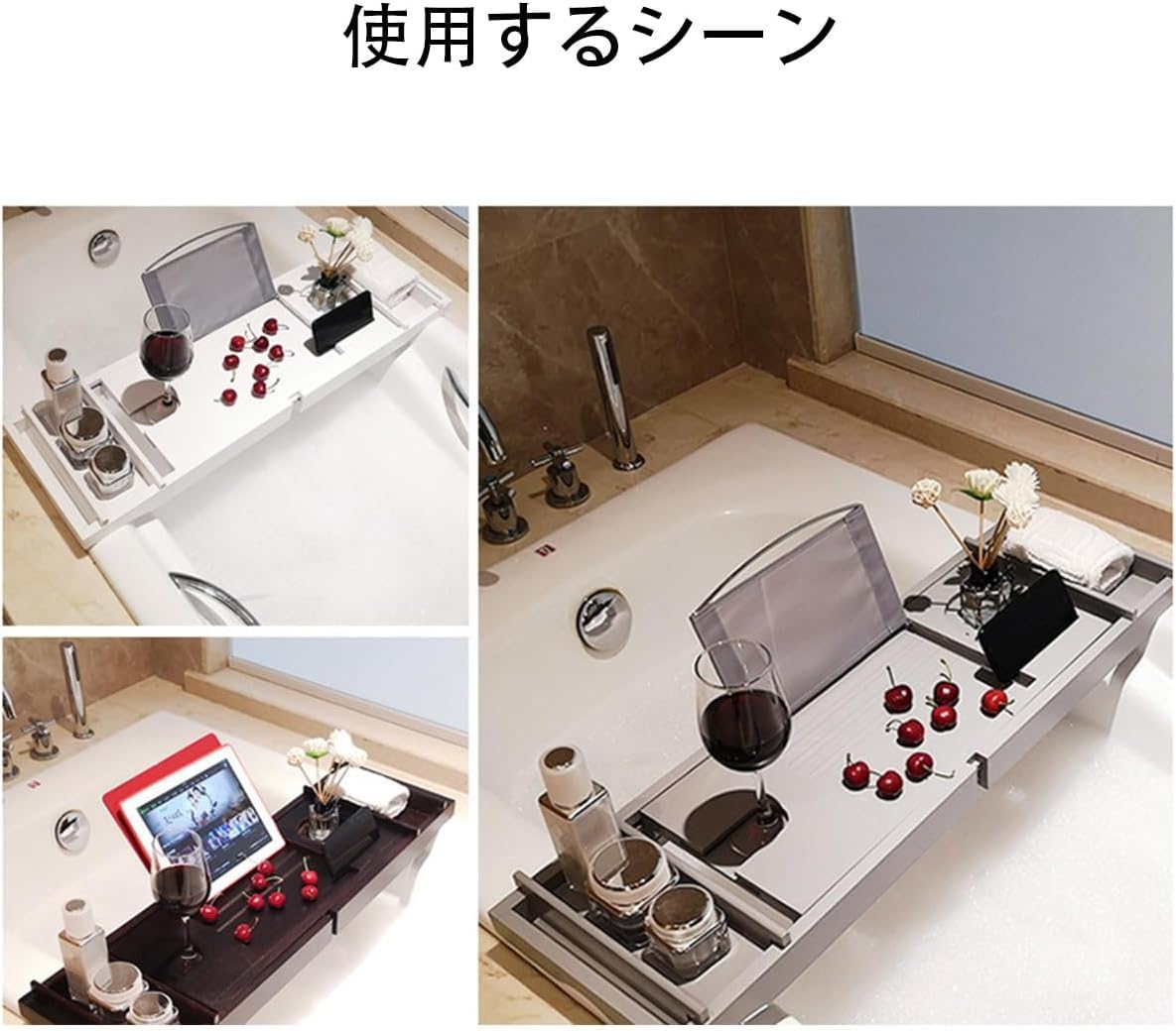 Amazon.co.jp: バスタブトレー お風呂 テーブル 竹製バストレイ 格納式