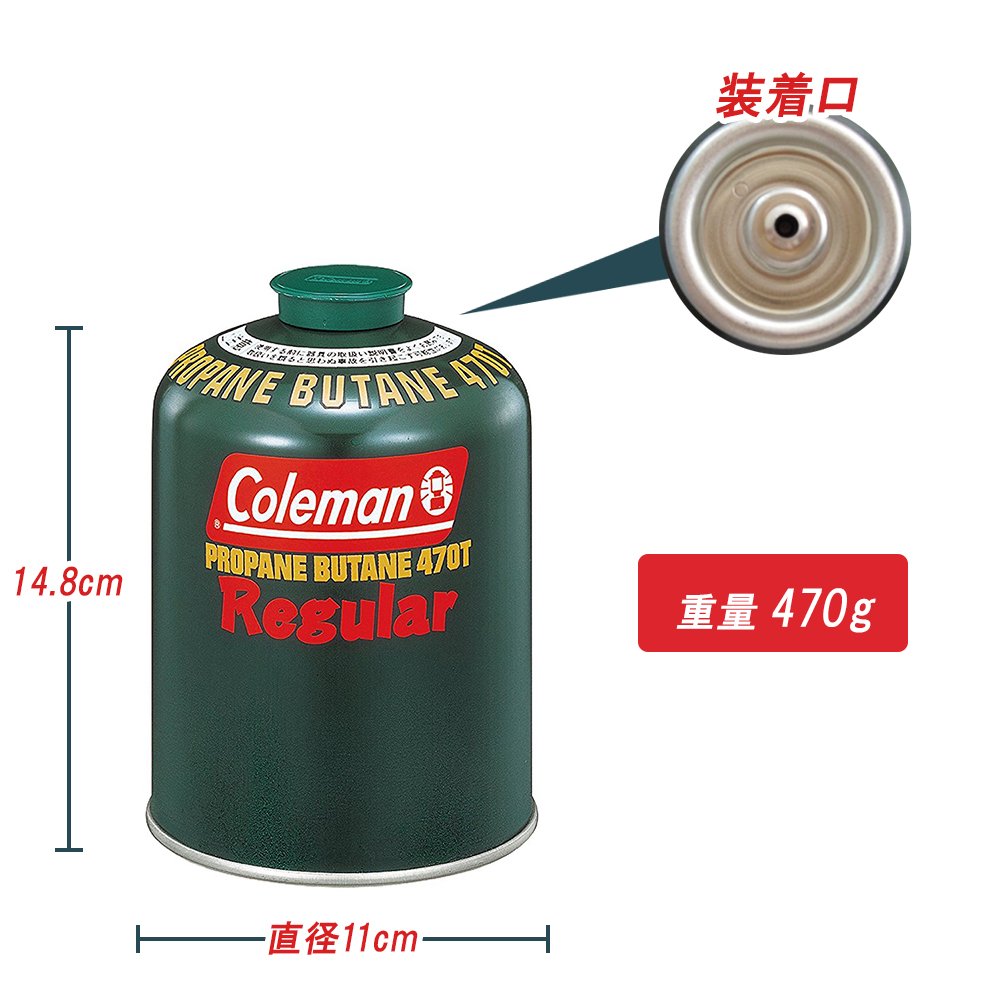 Amazon.co.jp: コールマン ガス24本セット 純正LPガス燃料 Tタイプ