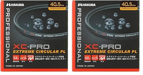 ハクバ HAKUBA C-PLフィルター 40.5mm XC-PRO エクストリーム サーキュラーPLフィルター コントラスト強調 反射除去 撥水防汚 薄枠 日本製 反射率 0.6% 色ムラなし CF-XCPRCPL405 4977187440836 (× 2)