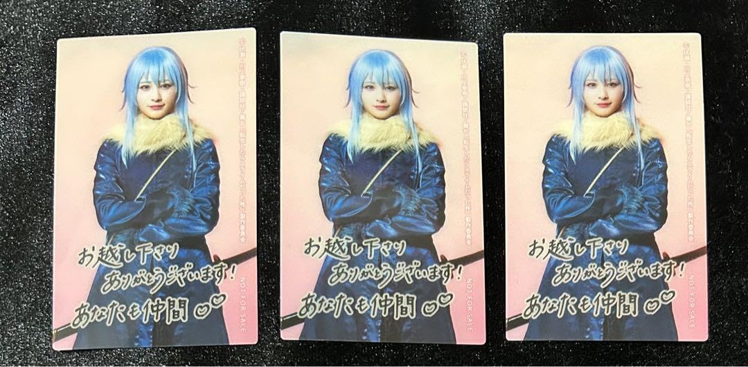 Amazon.co.jp: リムル 尾木波菜 （≠ME） 舞台 転生したらスライムだっ 