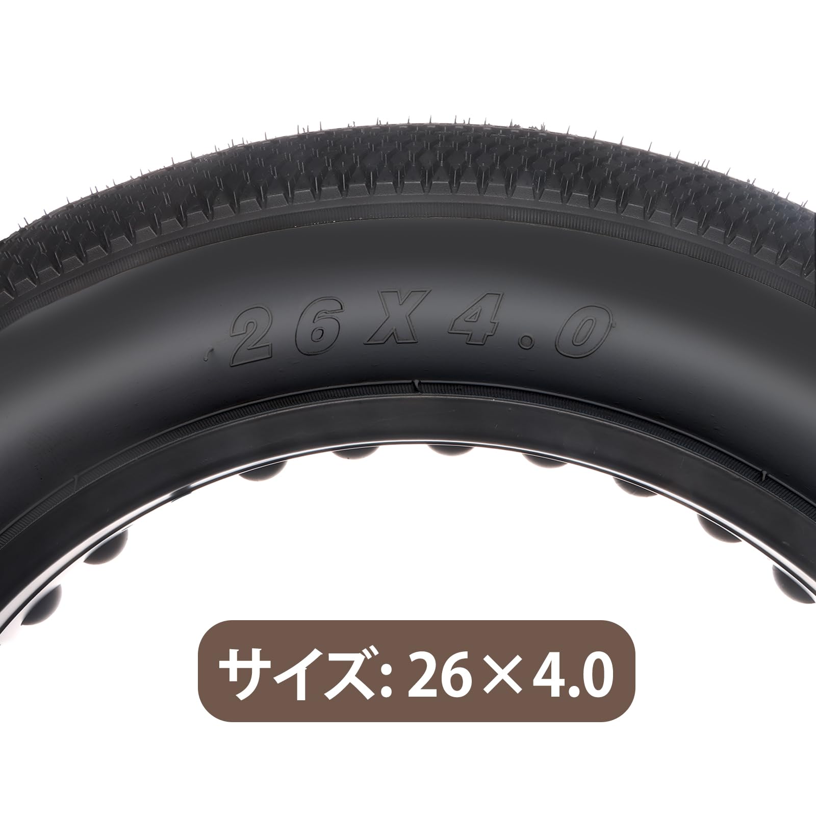 Amazon | MOHEGIA 自転車 ファットタイヤ: 26×4.0インチ 電動自転車用